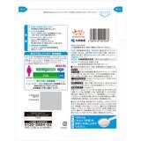 イージーファイバー 約50回分