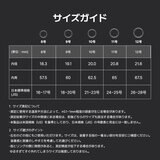 【9号】ブリング Pro 侍ジャパン × b.ring コラボ スマートリング BP095 SBLRNG