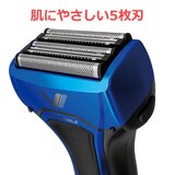 マクセルイズミ シェーバー ソリッドシリーズ IZF-V579