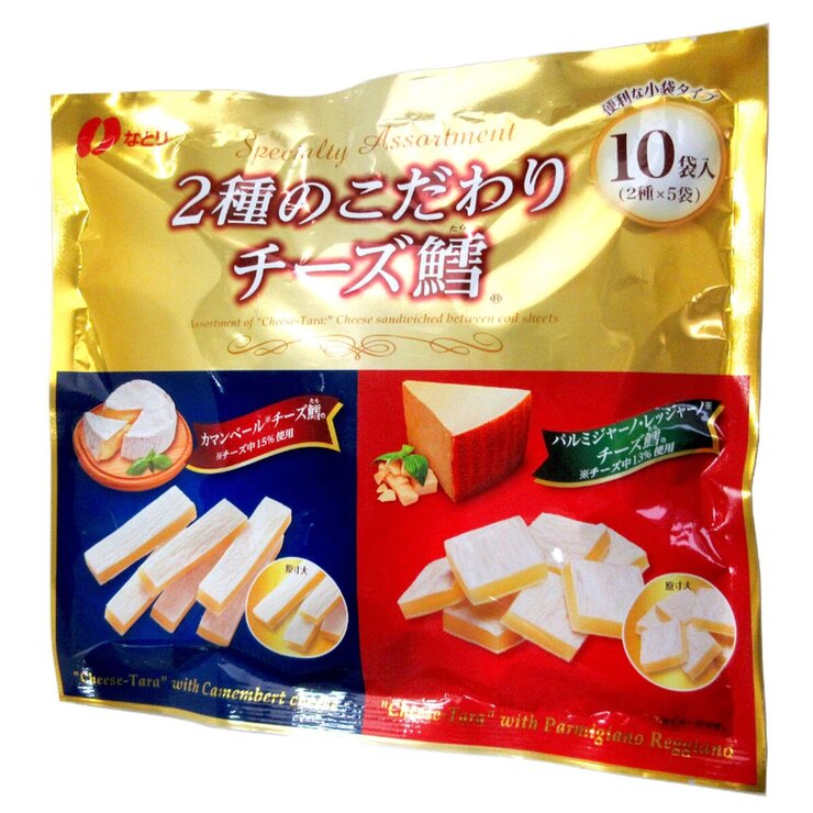 なとり 2種のこだわりチーズ鱈 205g 2種 X 5袋 なとり 2種のこだわりチーズ鱈 205g 2種 X 5袋