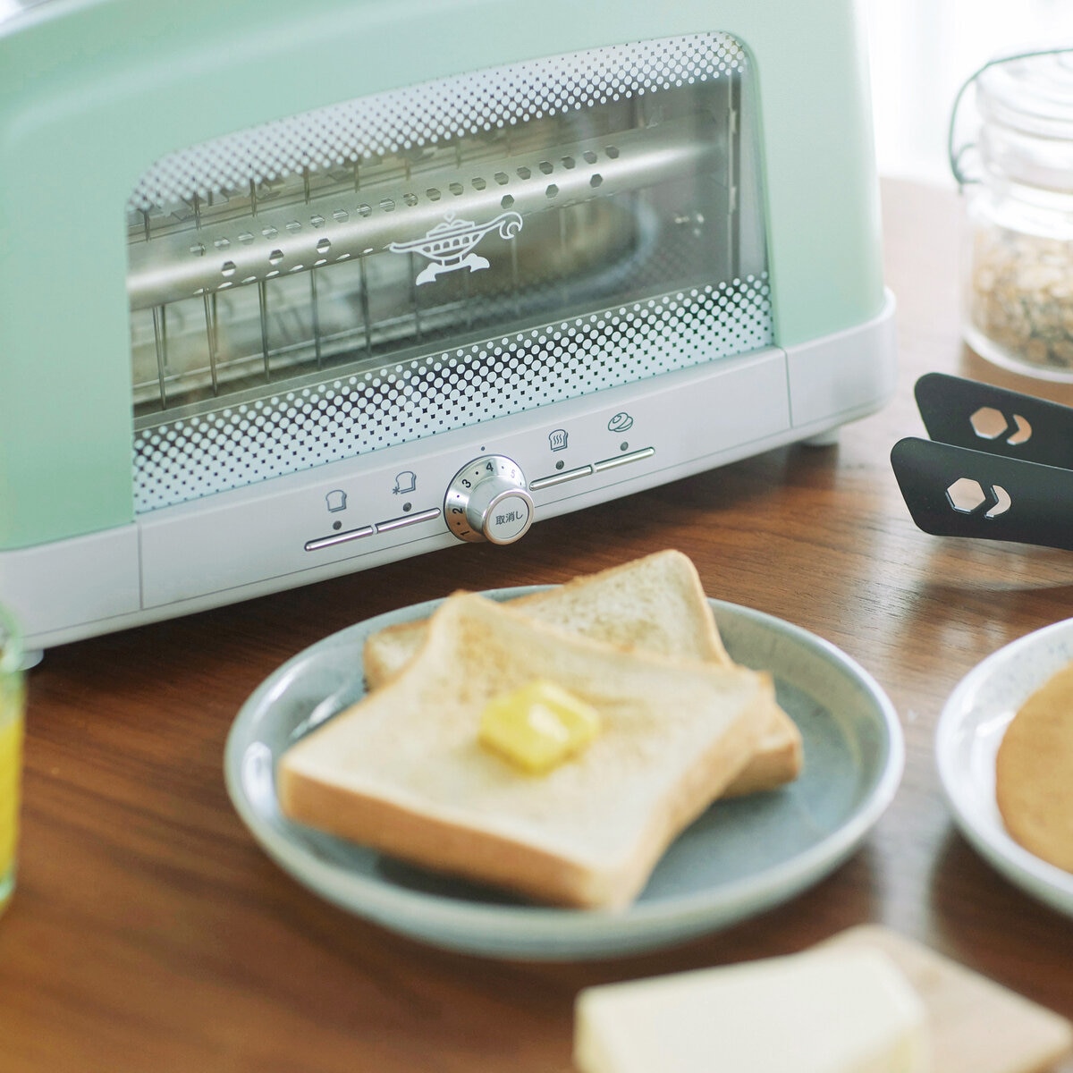 アラジン ポップアップ トースター