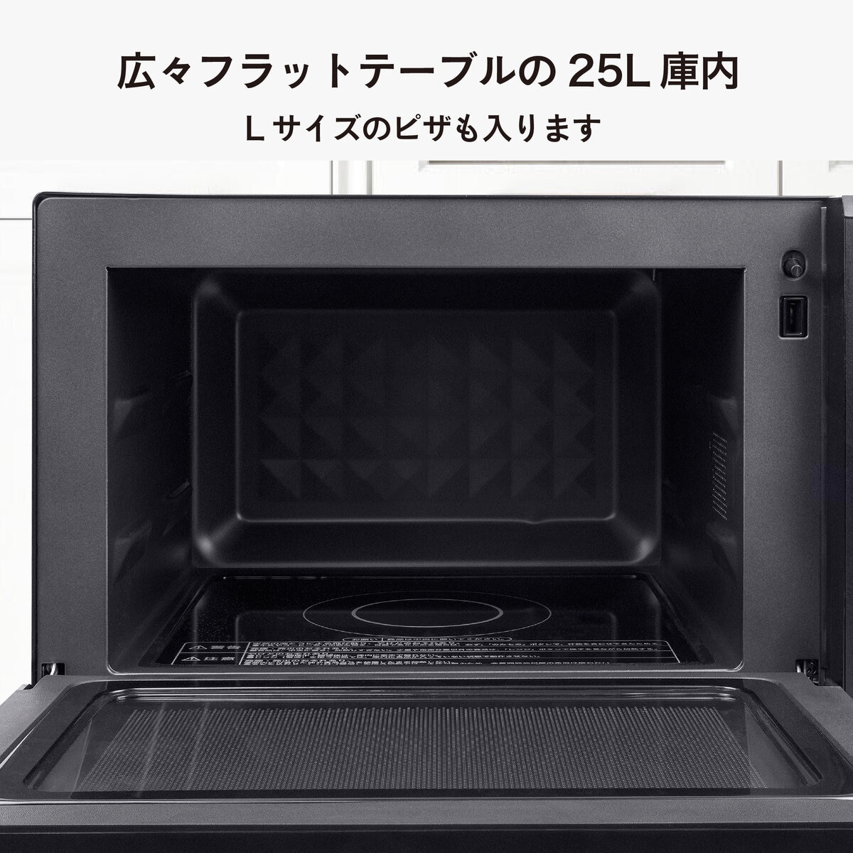YAMAZEN スチームオーブン CRK-F2530TSV(B) | Costco Japan