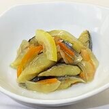 竹田食品 ニシンレモン 500g