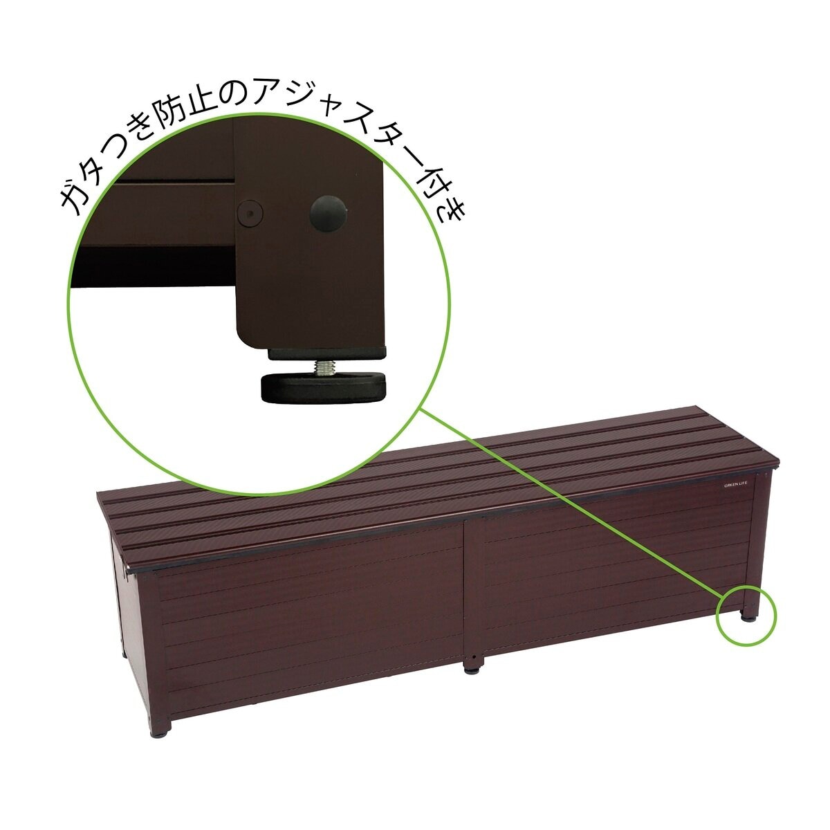 グリーンライフ アルミベンチストッカー 幅174cm ABS-174P グリーンライフ アルミベンチストッカー 幅174cm ABS-174P