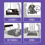 ファブリーズ レノアハピネスミスト 衣類・布製品用消臭スプレー 消臭・除菌　本体370ml + 詰替 610ml x 2