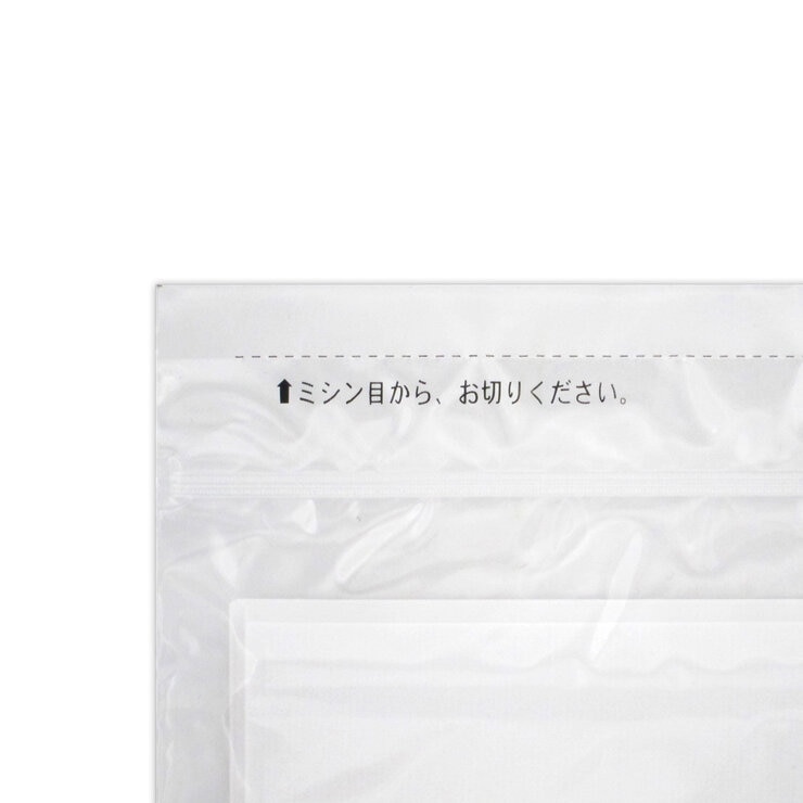 丸石製紙 書道半紙 練習用 50枚 x 20組 チャック式袋入り