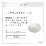 レキシリス ブラック スカルプ シャンプー 1000ml
