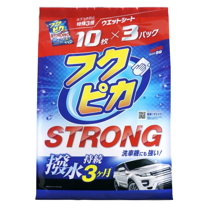 ソフト99 フクピカ ストロング 10枚×3袋 ソフト99 フクピカ ストロング 10枚×3袋