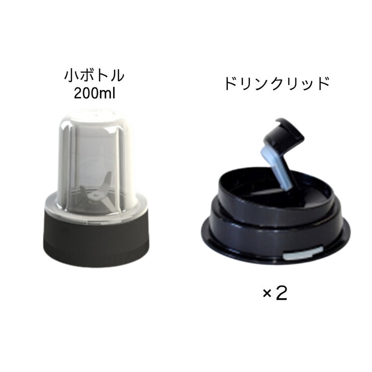 山本電気 ブレンダー パワーミックス YE-BL18B