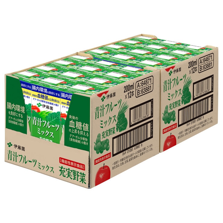 青汁フルーツミックス 200ml×24本 青汁フルーツミックス 200ml×24本