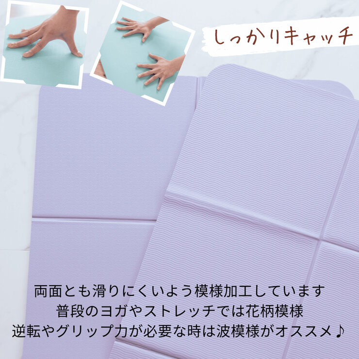 Mee Yoga 折り畳みヨガマット 8mm TPE ペールピンク