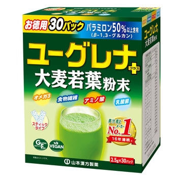 山本漢方 ユーグレナ＋大麦若葉粉末 2.5g x 30包 x 3箱