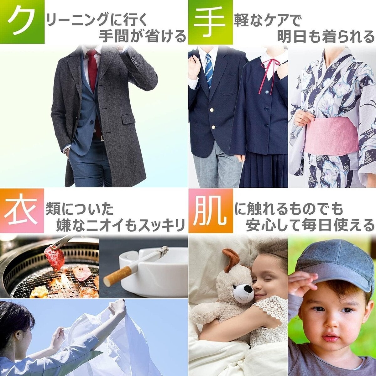 LG スタイラー スチームクローゼット ブラック S3BF LG スタイラー スチームクローゼット ブラック S3BF