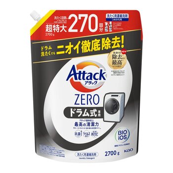 アタック ゼロ 衣料用洗剤 ドラム式タイプ 2700g