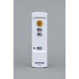 アイリスオーヤマ エコハイルクスLEDシーリングライト６畳用 3,300ルーメン CL6D-5.1