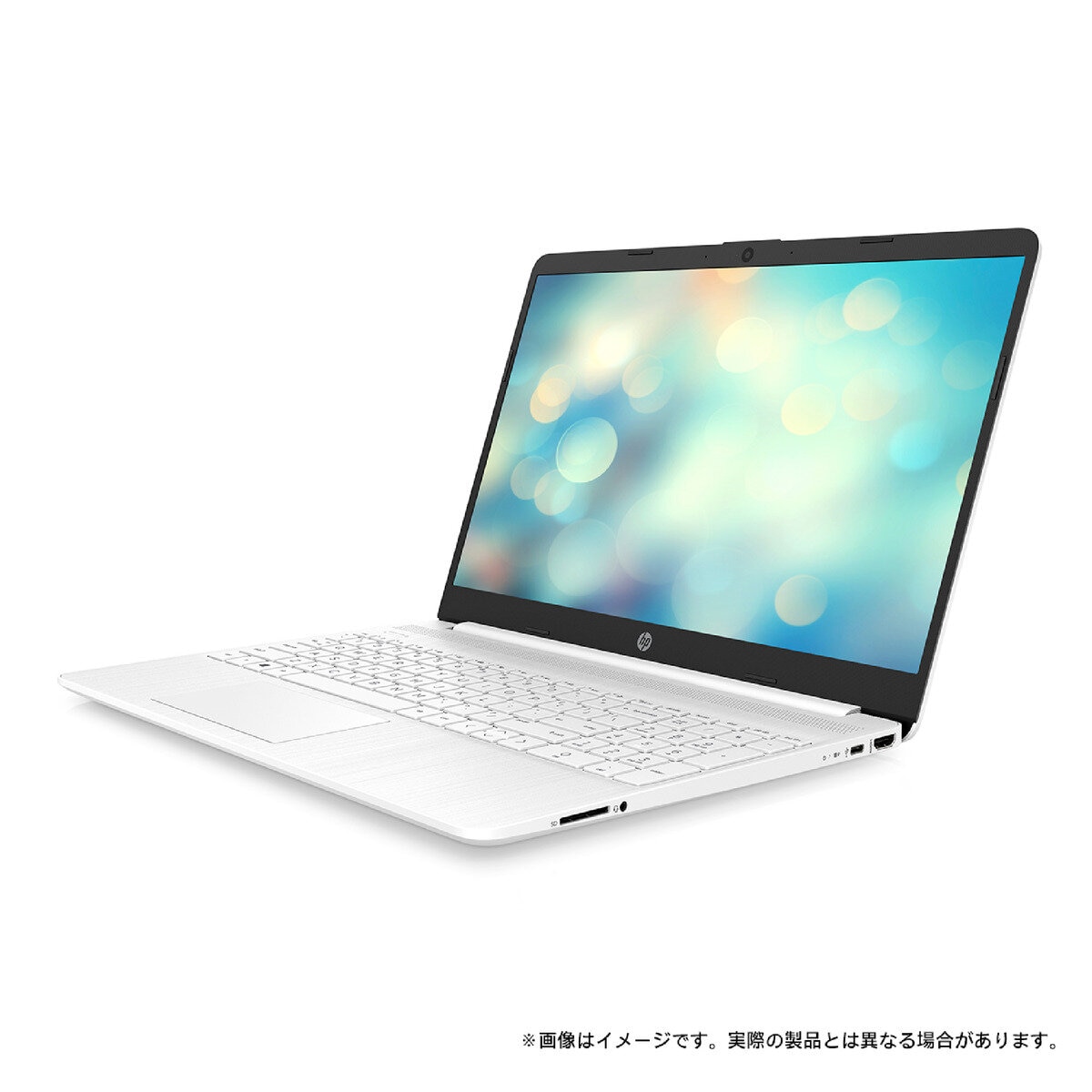 HP 15S-FQ2549TU 15.6インチ ノートPC 46G77PA-AAAB