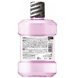 リステリントータルケアゼロプラス 1L x 3本セット