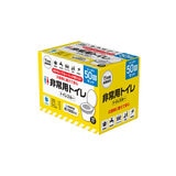 トイレスルー 非常用トイレバッグ 50回分