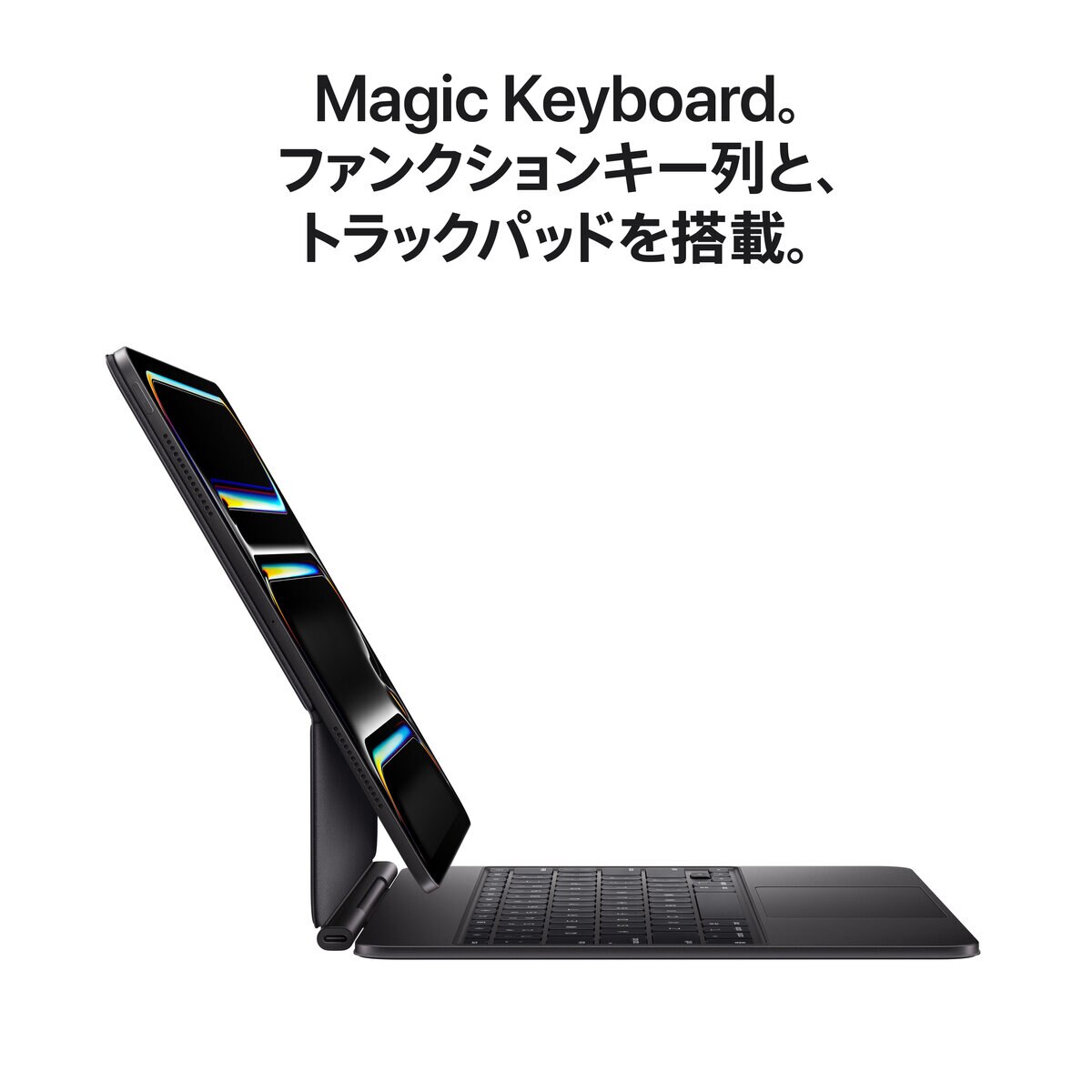 Apple iPad Pro 13インチ M5 WiFi 2TB Nano-textureガラス搭載 シルバー