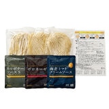 築地ばんや 生パスタ(3種食べ比べ) 3食 (パスタソース3種付き) 築地ばんや 生パスタ(3種食べ比べ) 3食 (パスタソース3種付き)