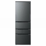 シャープ 457L 冷蔵庫 SJ-MW46P-H | Costco Japan