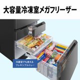 シャープ 504L 冷蔵庫 SJ-MF50K