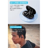 Anker（アンカー） サウンドコア AeroFit ホワイト A3872N21