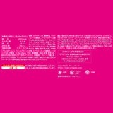 プリングルズ バターキャラメル 48g x 12缶