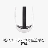 Meta Quest 3S 256GB Elite Strap バンドルセット Meta Quest 3S 256GB Elite Strap バンドルセット
