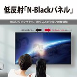 シャープ アクオス 43インチ 4K 液晶テレビ 4T-C43DN2 シャープ アクオス 43インチ 4K 液晶テレビ 4T-C43DN2