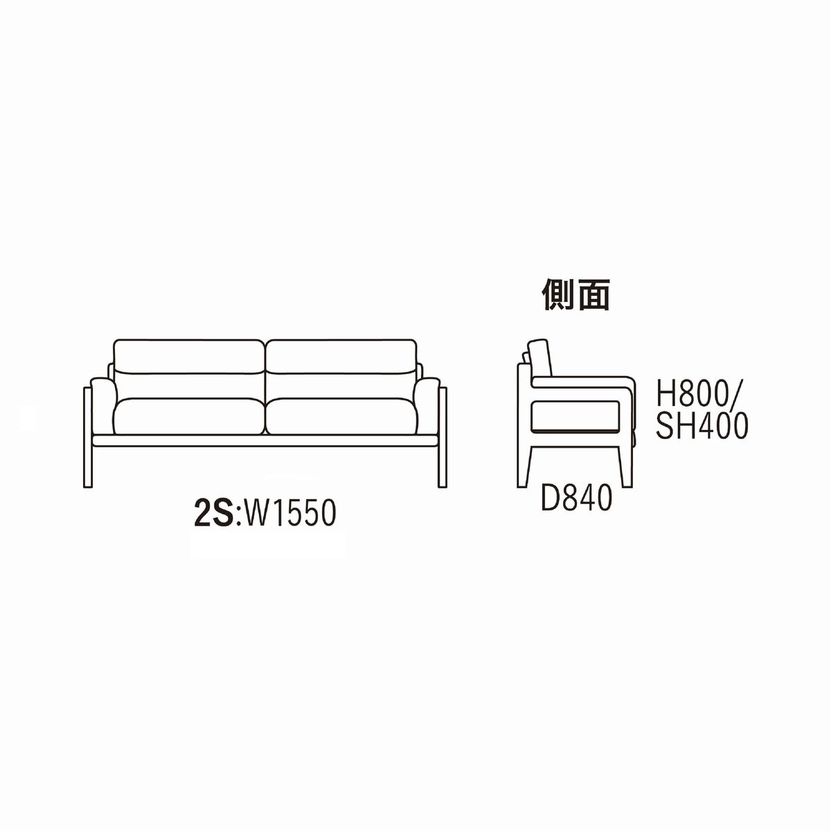 Deux Ligne ソファー2人掛け グリーン