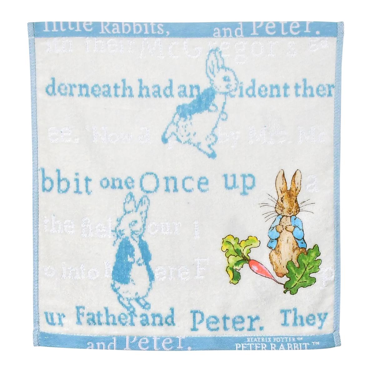ピーターラビット タオル ギフトセット ウォッシュタオルx1 バスタオルx1 ストーリータイム