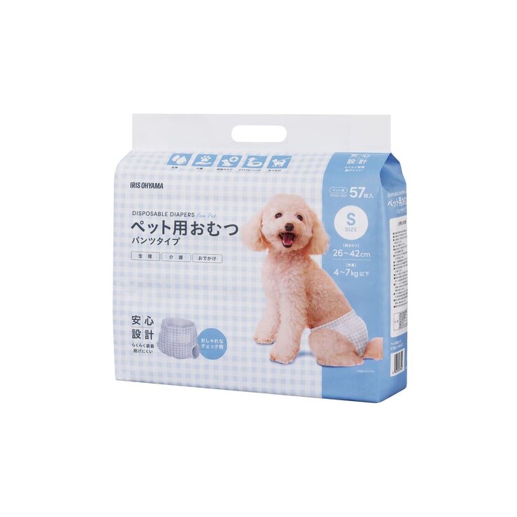 アイリスオーヤマ ペット用おむつ Sサイズ 57枚入り 2個セット アイリスオーヤマ ペット用おむつ Sサイズ 57枚入り 2個セット