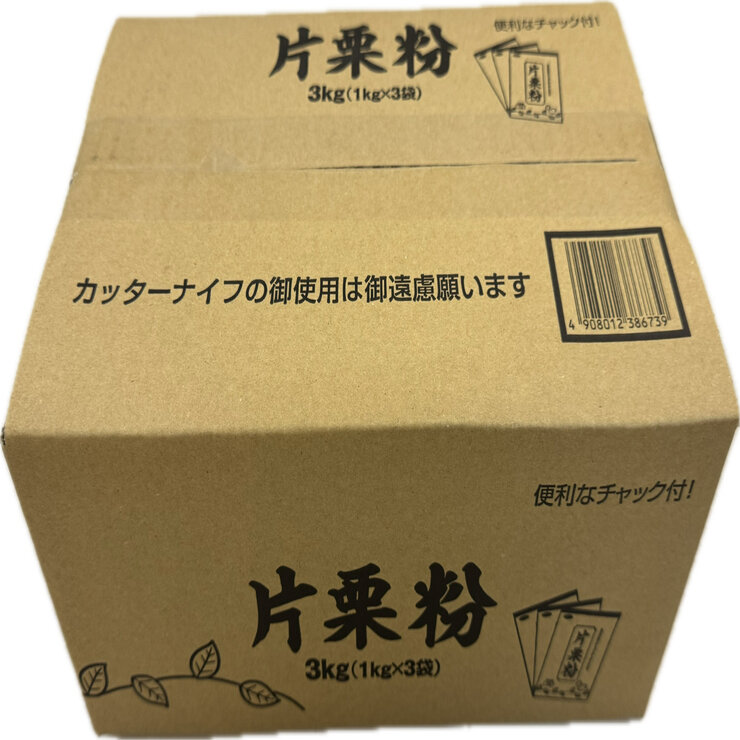 片栗粉1kg x 3袋
