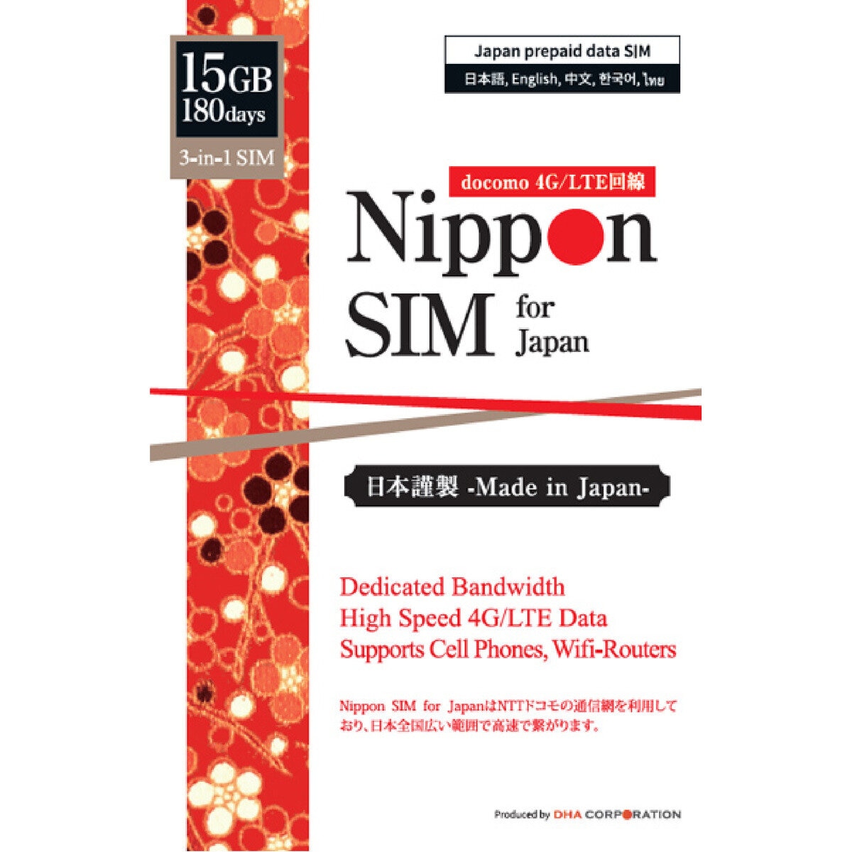 DHA SIM NIPPON 180DAYS 15GB