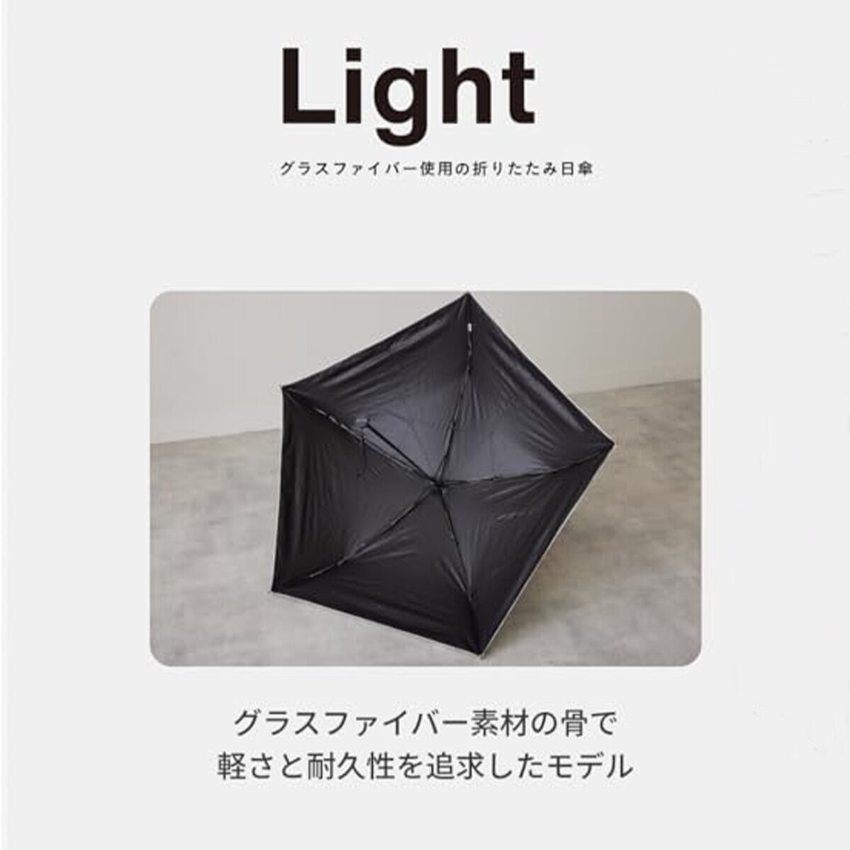 assa 日傘折りたたみ FM 50 LIGHT 軽量 ネイビー / ゴールドラメリボン FM816