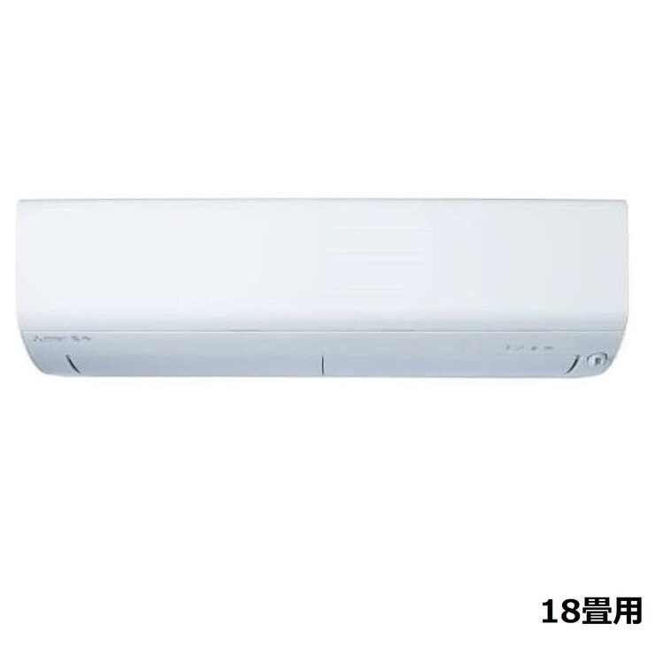 三菱電機 ルームエアコン 霧ヶ峰 MSZ-XD5624S-W 18畳 | Costco Japan