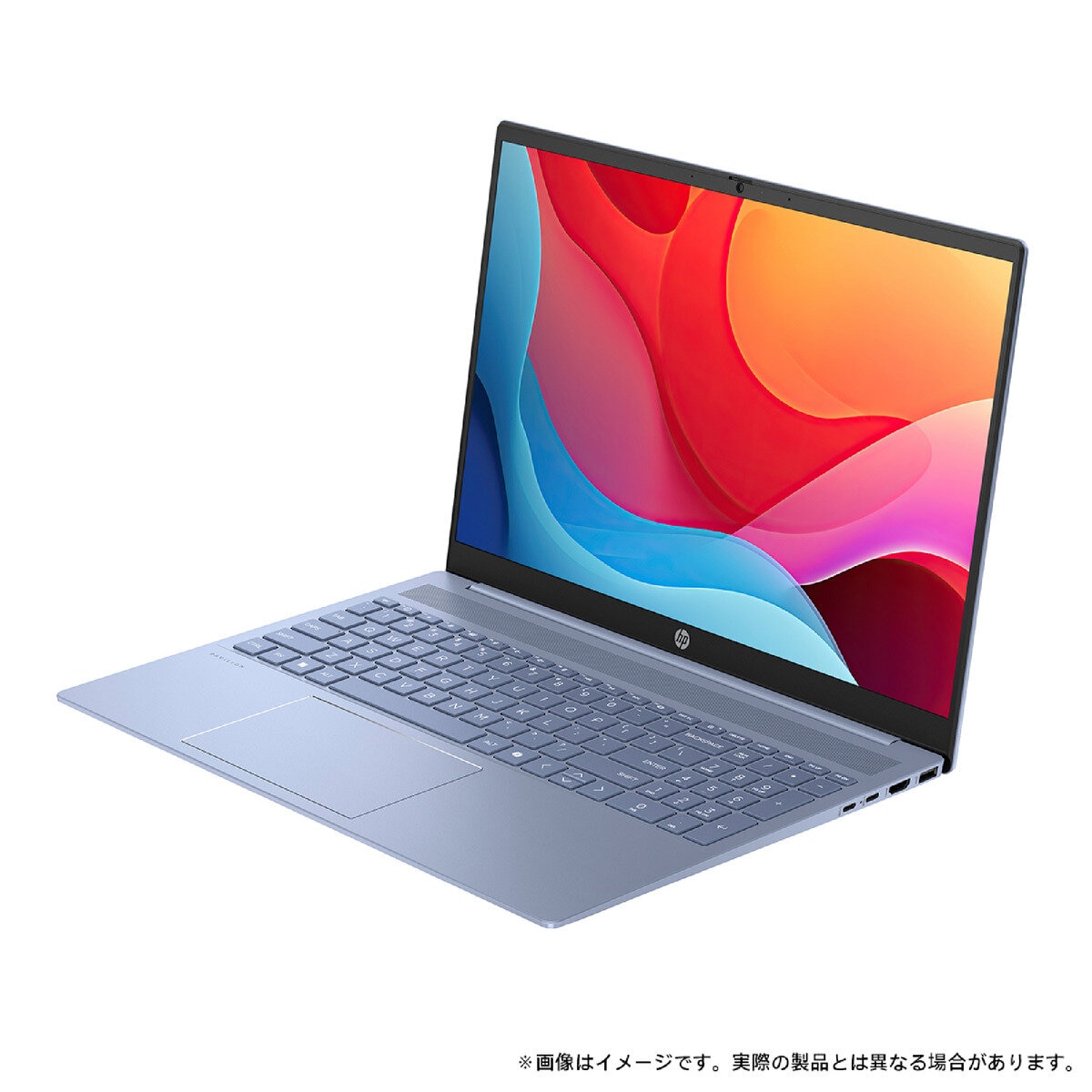 HP ノートPC/Pavilion 16-ag0000 G1/16.0インチ/AMD Ryzen 5/メモリ 16GB/SSD 512GB/スカイブルー/A1KY8PA-AABY