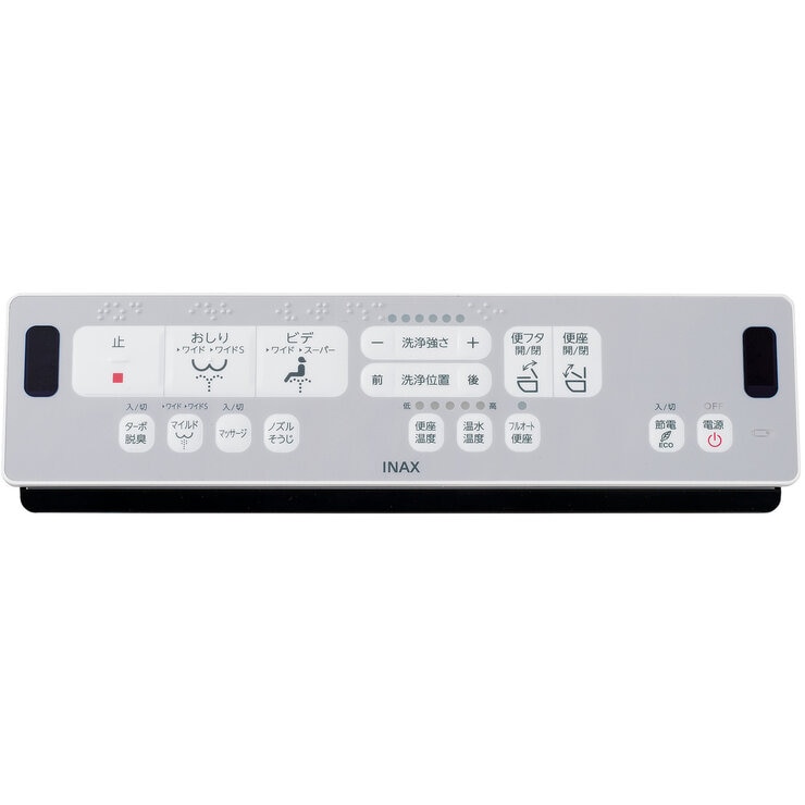 LIXIL シャワートイレ リモコン式 CW-RWA3/BW1 LIXIL シャワートイレ リモコン式 CW-RWA3/BW1