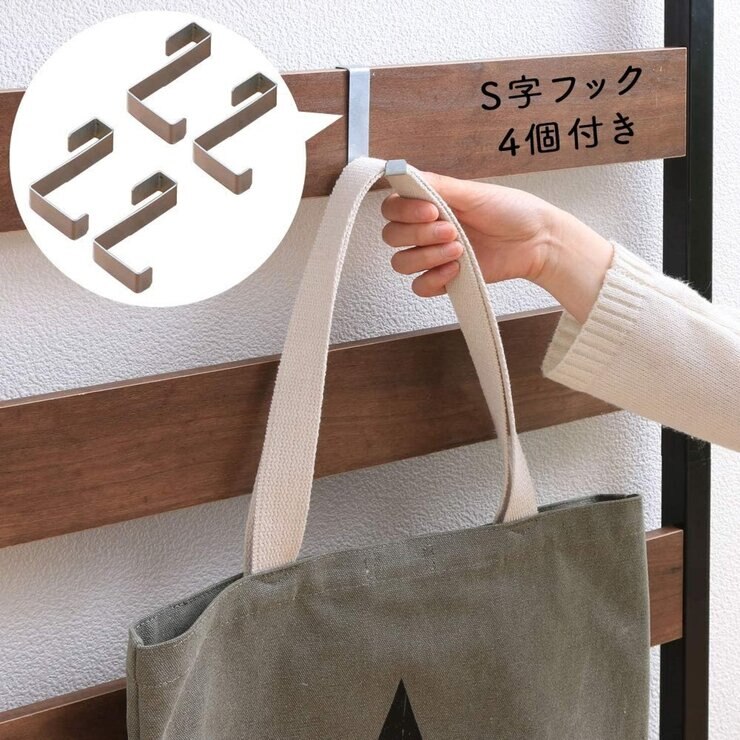 アイリスオーヤマ ウッドウォールラック 幅68.1cm 棚付き WLR-T66