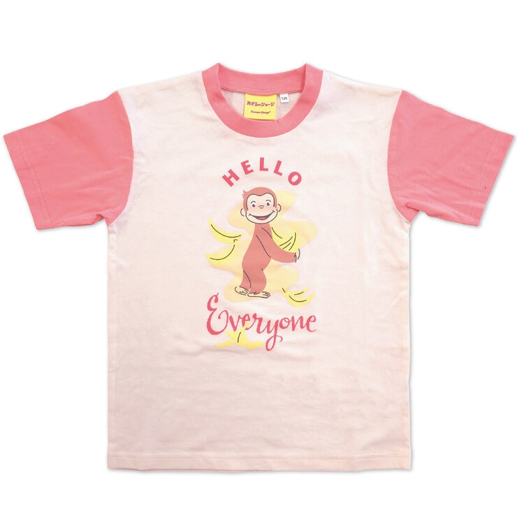 おさるのジョージ キッズ 半袖 Tシャツ 4枚組 アソートC 110