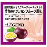ビーレジェンド プロテイン 700g X3袋 サワーフルーツプロテインセット