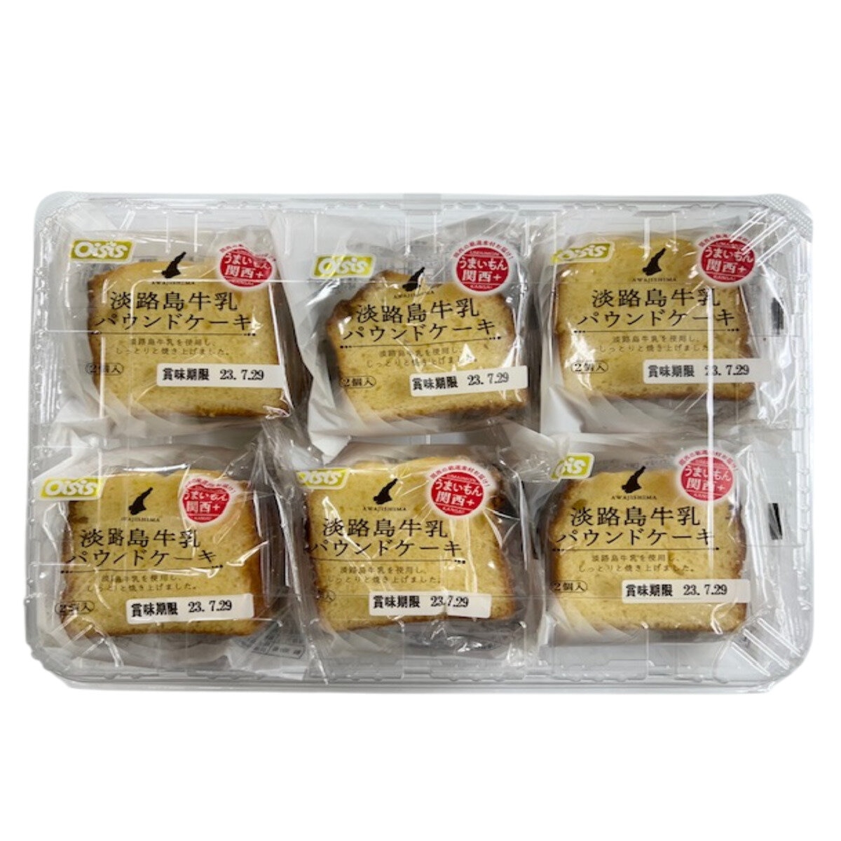淡路島牛乳パウンドケーキ 6P