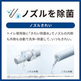 TOTO ウォッシュレットKMシリーズ 瞬間式温水洗浄便座 TCF8FM56 #SC1 パステルアイボリー