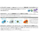 三菱電機 霧ヶ峰 ルームエアコン 6畳用 MSZ-X2226-W