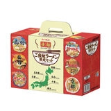 ニュータッチ凄麺ご当地セット 6食パック