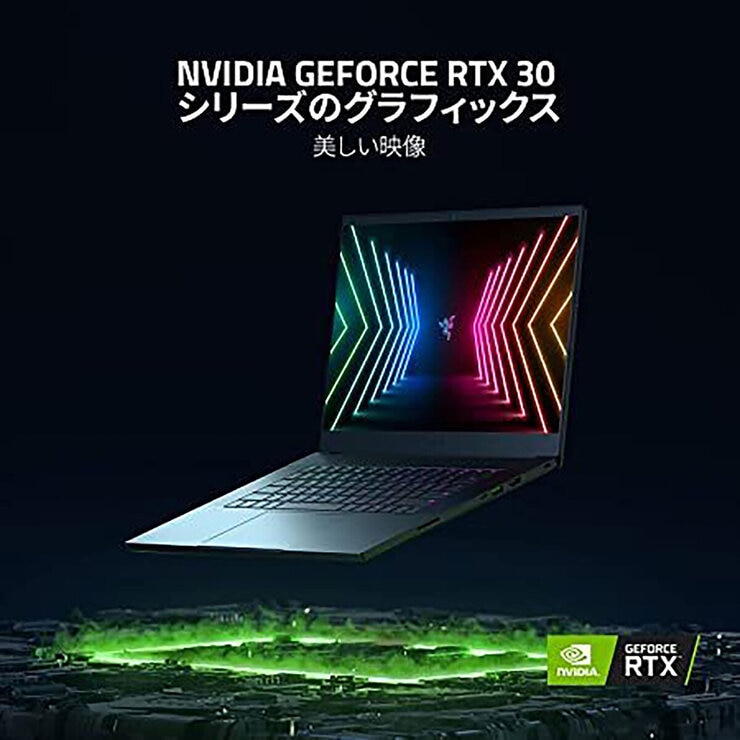 Razer Blade 15 Advanced Model 15.6インチ ゲーミングノートPC RZ09-0409BJA3-R3J1 Razer Blade 15 Advanced Model 15.6インチ ゲーミングノートPC RZ09-0409BJA3-R3J1