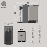 BUYDEEM SmartHot 卓上スマートホットウォーターサーバー 3L