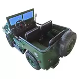 子ども用 電動乗用玩具 ミリタリー風トラック Costco Japan 子ども用 電動乗用玩具 ミリタリー風トラック Costco Japan