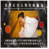 ロマンス小杉 ブラックシリカ 敷パッド 100cm x 205cm